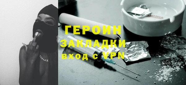 бутират Богданович