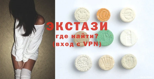 бутират Богданович