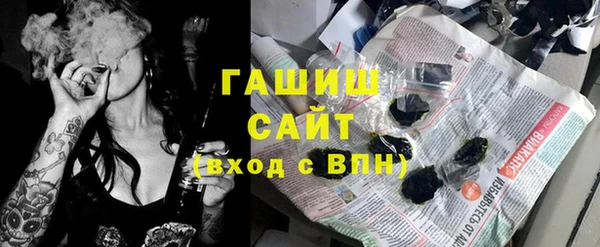 бутират Богданович
