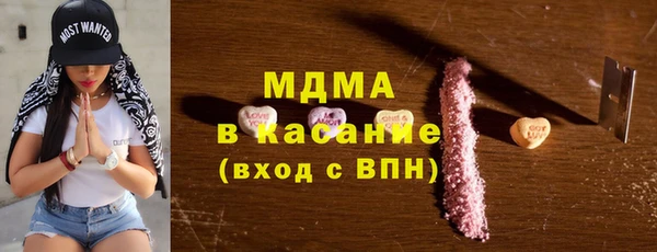 бутират Богданович