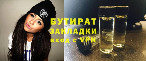 скорость Баксан