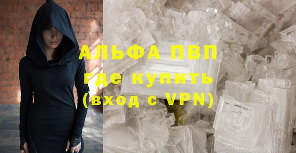 бутират Богданович